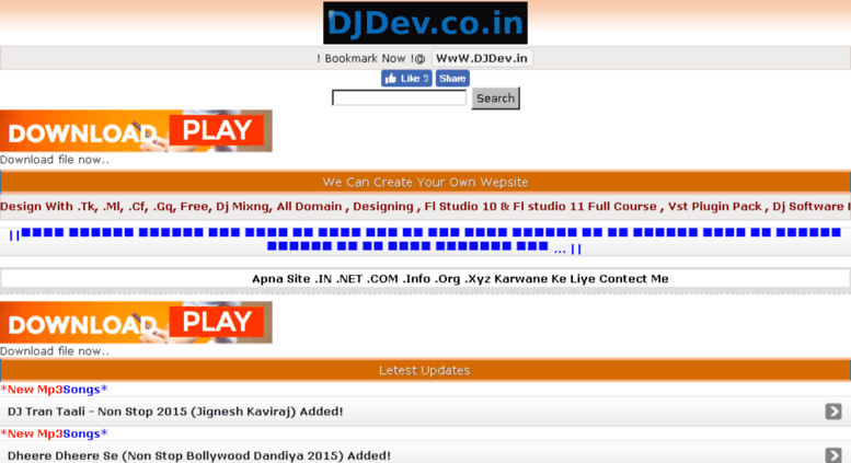 Gujarati garba mp3 song download